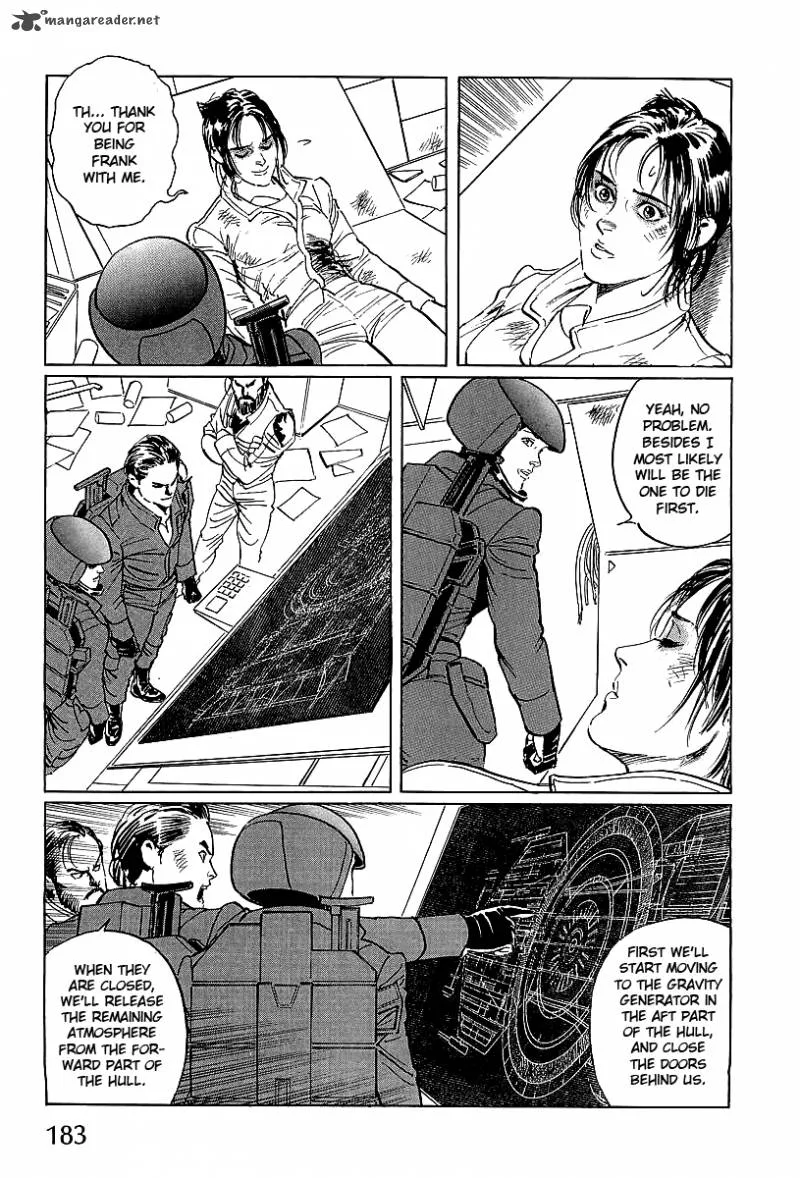 Kodoku Experiment Chapter 4 page 7