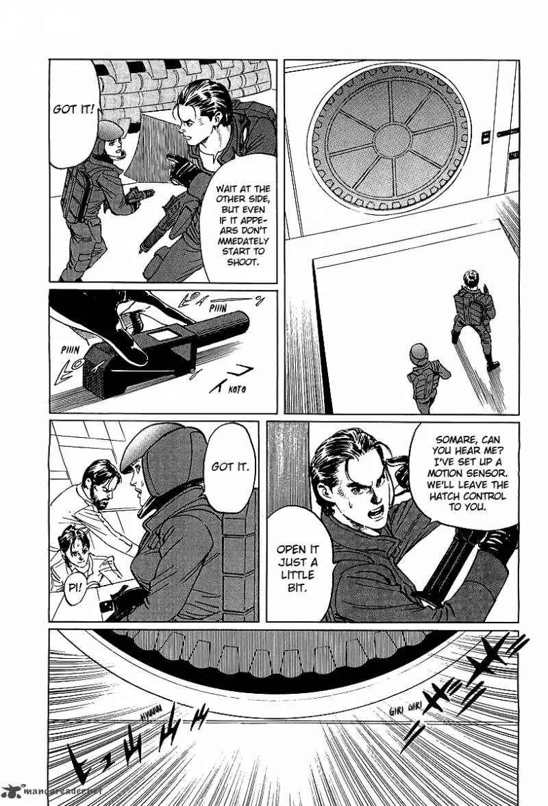 Kodoku Experiment Chapter 4 page 24