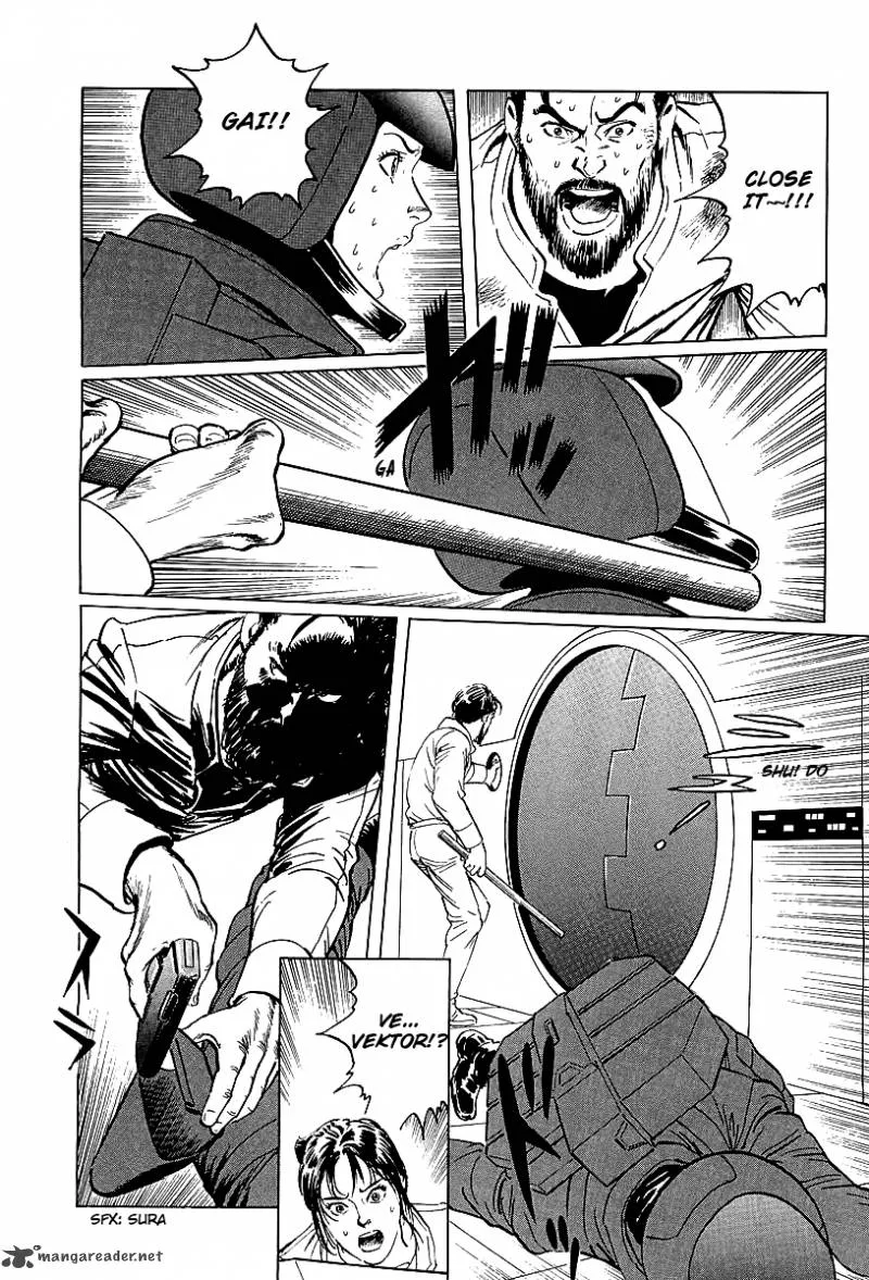 Kodoku Experiment Chapter 4 page 30