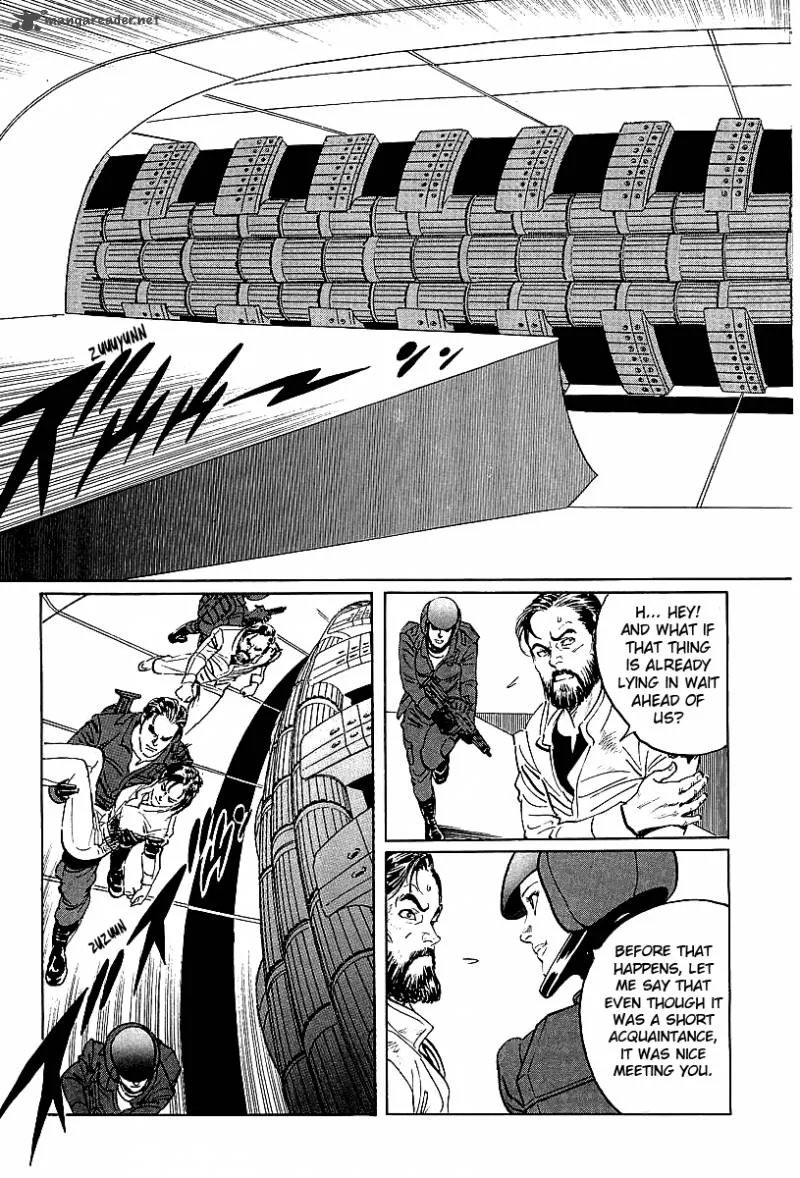 Kodoku Experiment Chapter 4 page 13
