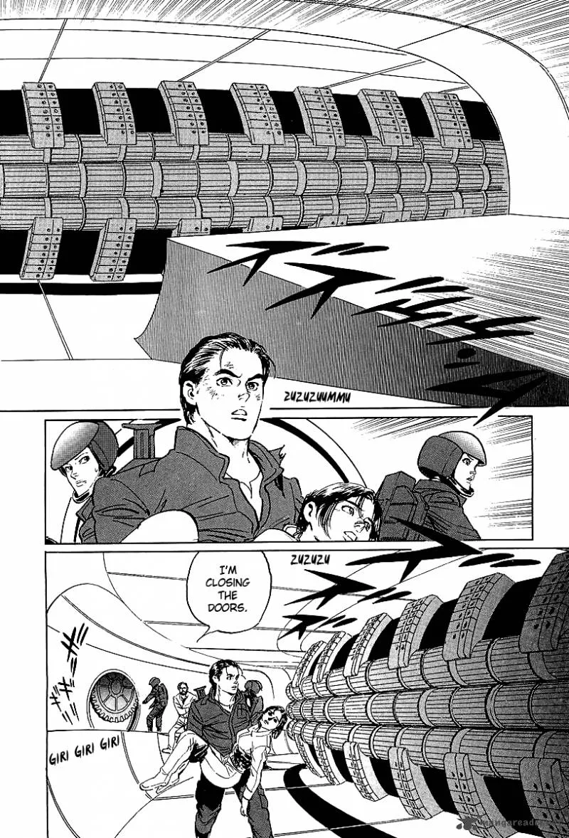 Kodoku Experiment Chapter 4 page 12