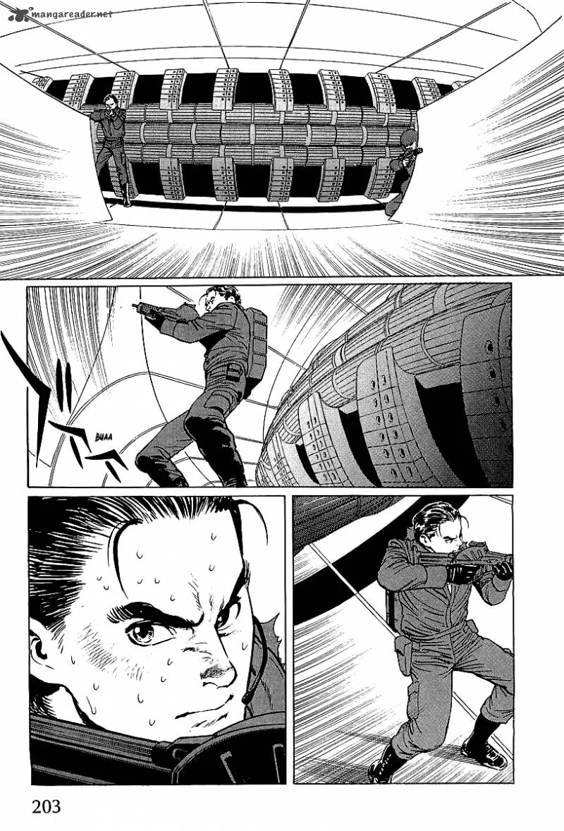 Kodoku Experiment Chapter 4 page 27