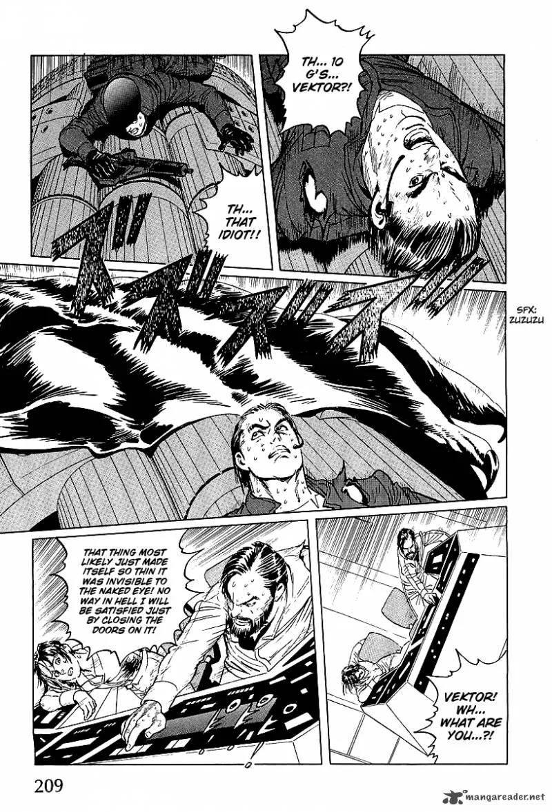 Kodoku Experiment Chapter 4 page 33