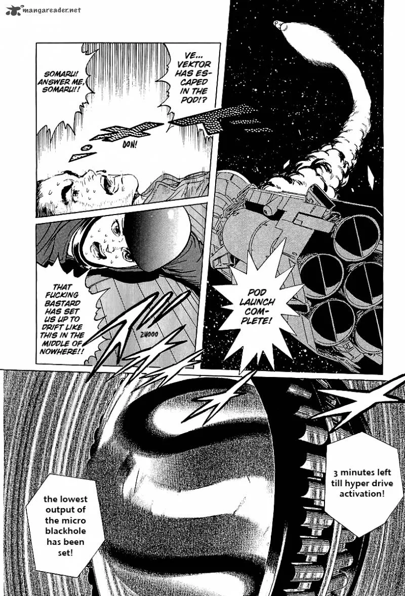 Kodoku Experiment Chapter 4 page 38