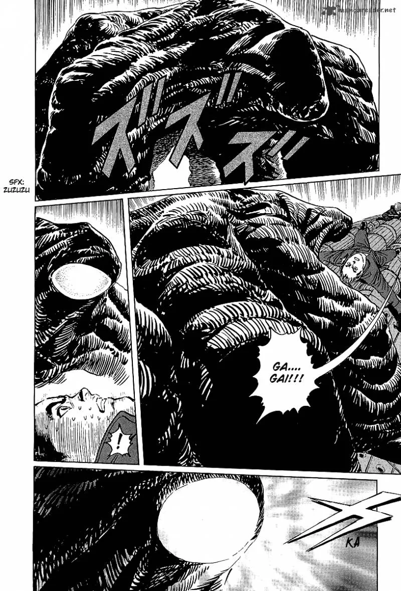 Kodoku Experiment Chapter 4 page 40