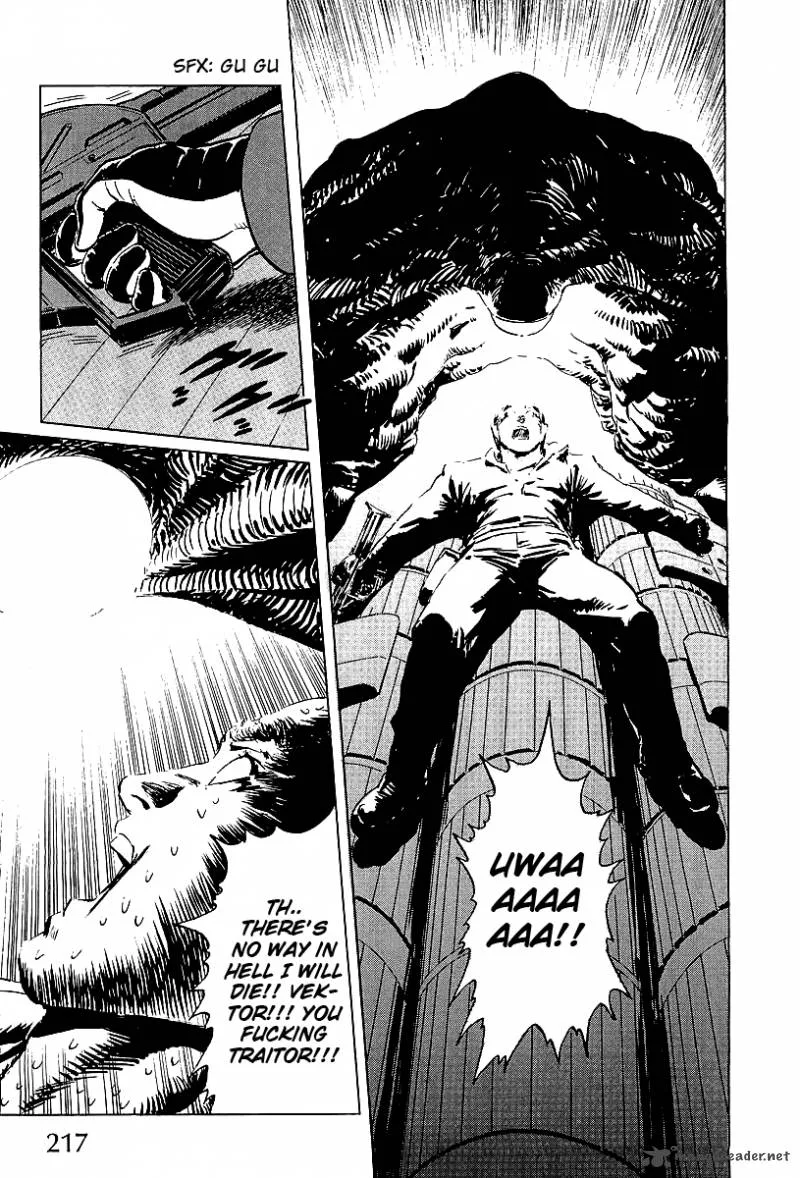 Kodoku Experiment Chapter 4 page 41