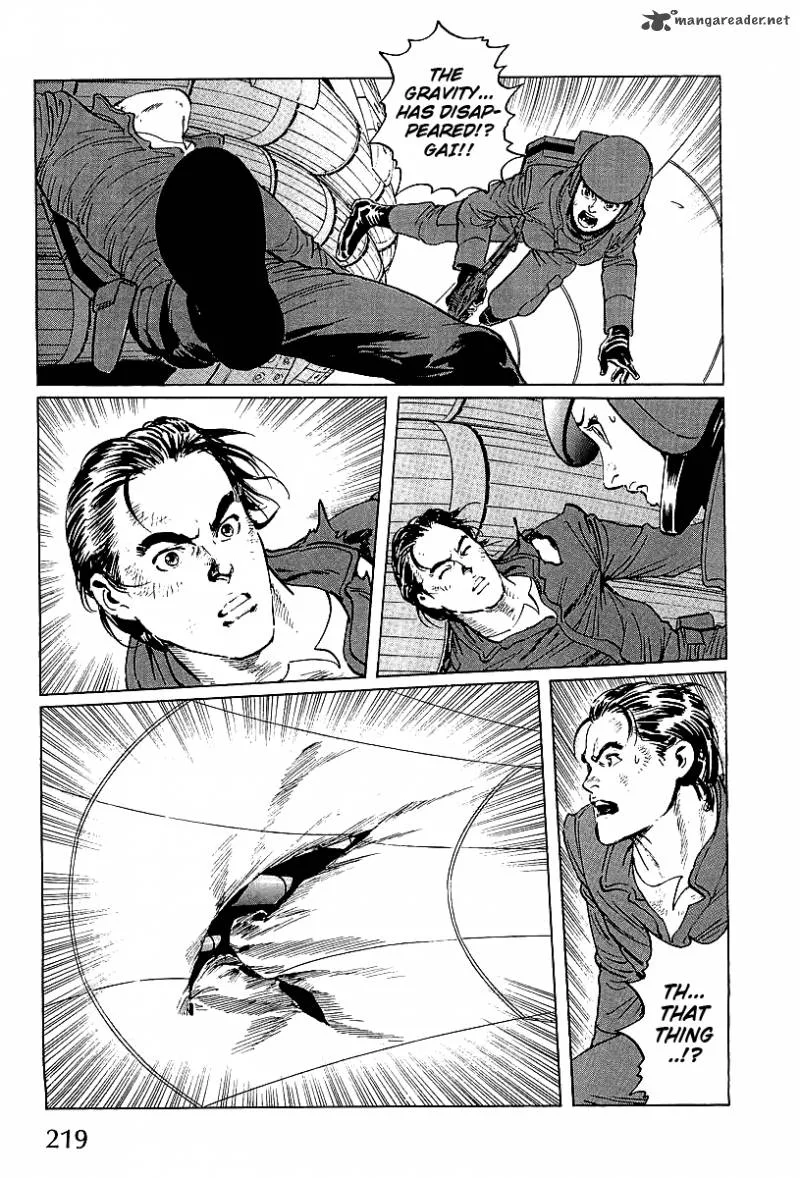 Kodoku Experiment Chapter 4 page 43