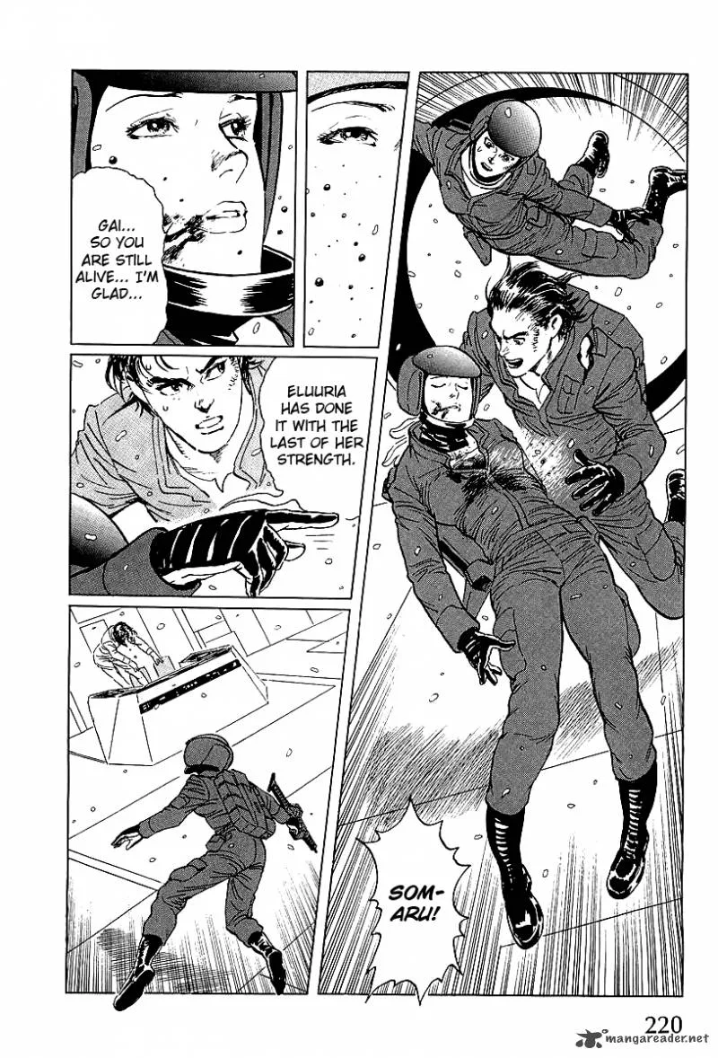 Kodoku Experiment Chapter 4 page 44