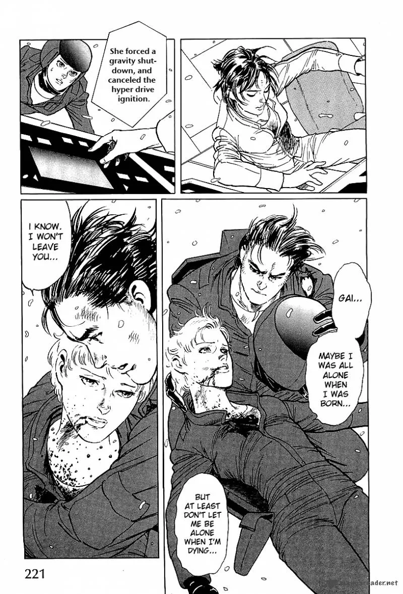 Kodoku Experiment Chapter 4 page 45