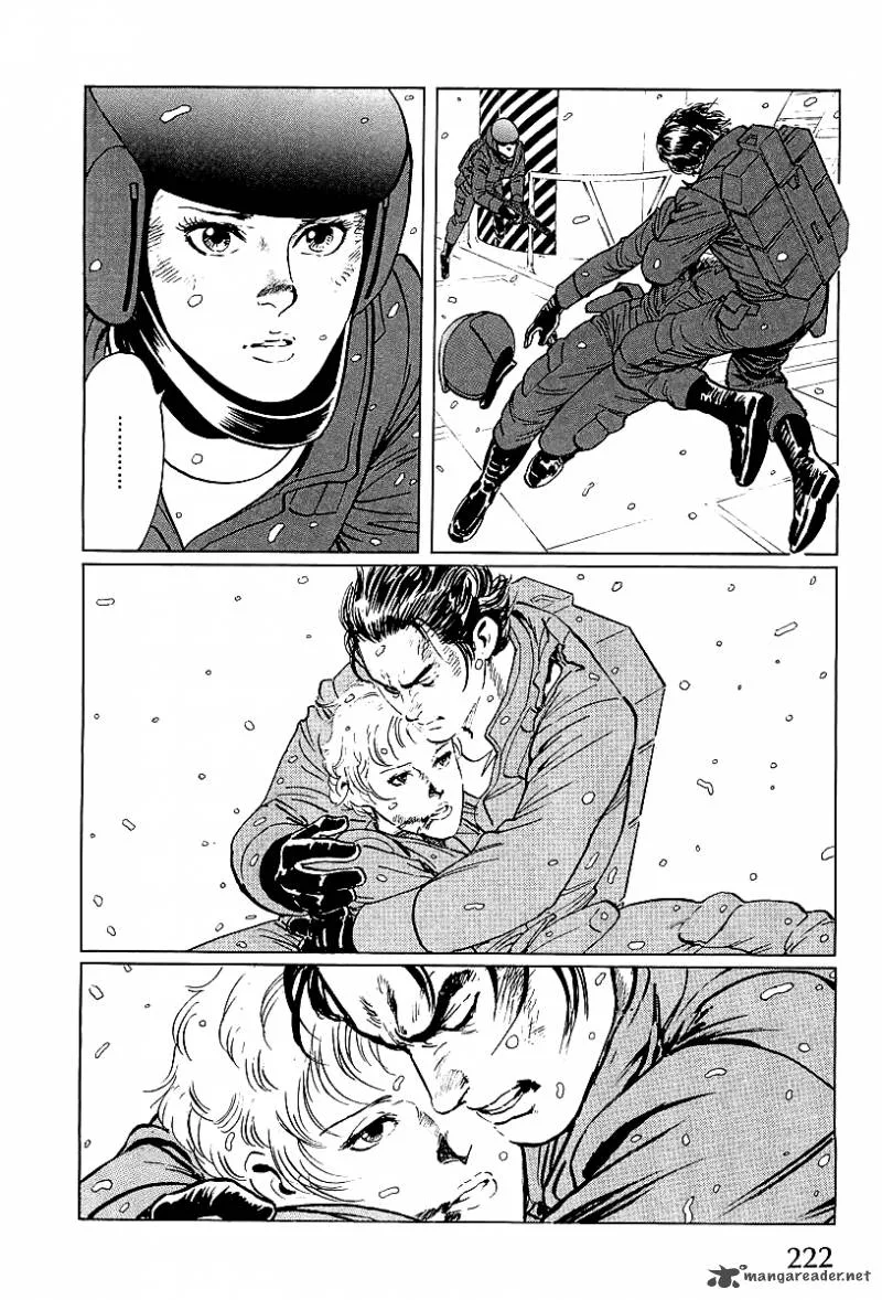 Kodoku Experiment Chapter 4 page 46