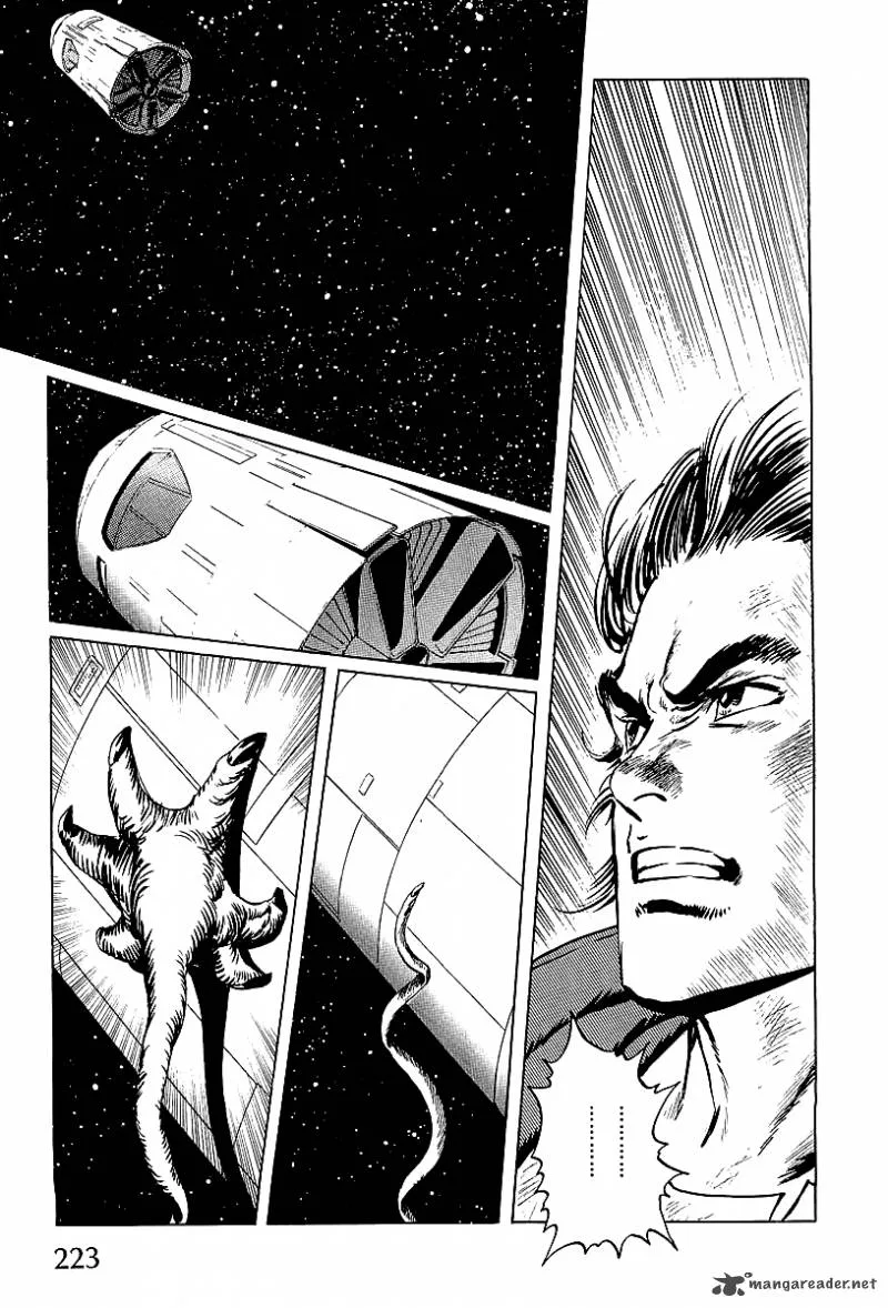 Kodoku Experiment Chapter 4 page 47