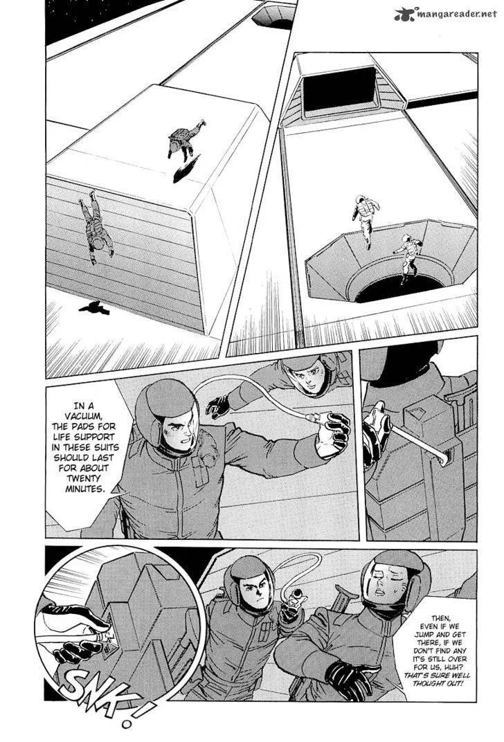 Kodoku Experiment Chapter 5 page 11