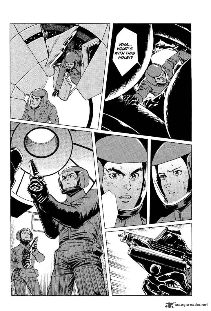 Kodoku Experiment Chapter 5 page 22