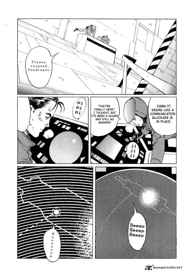 Kodoku Experiment Chapter 5 page 7