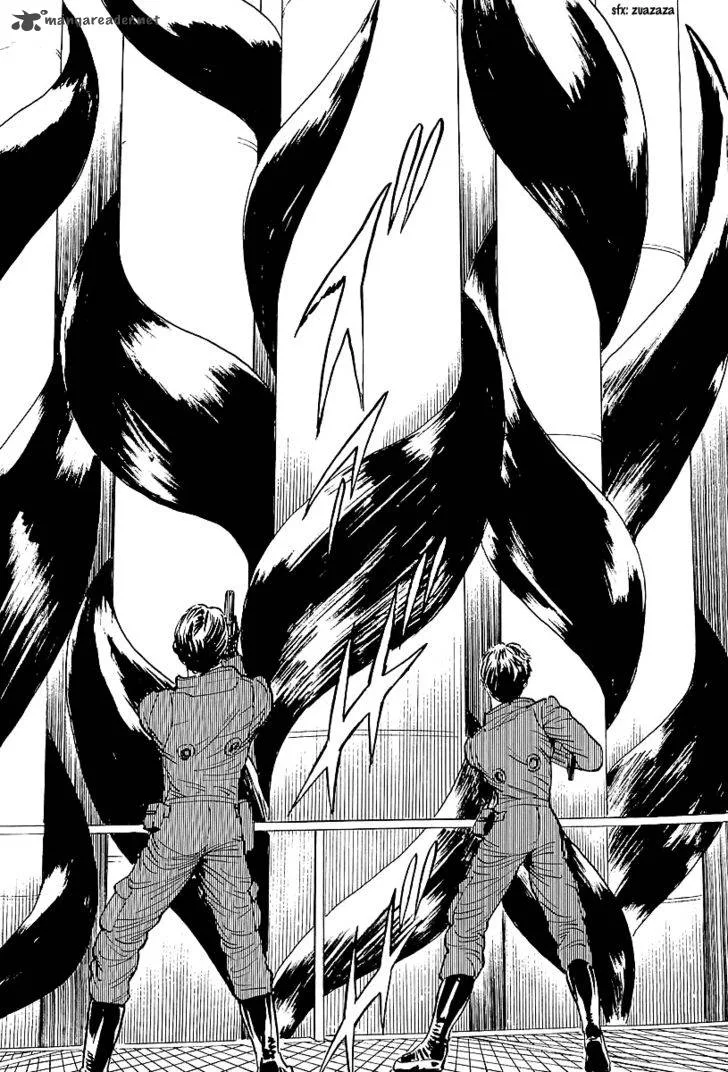 Kodoku Experiment Chapter 5 page 26