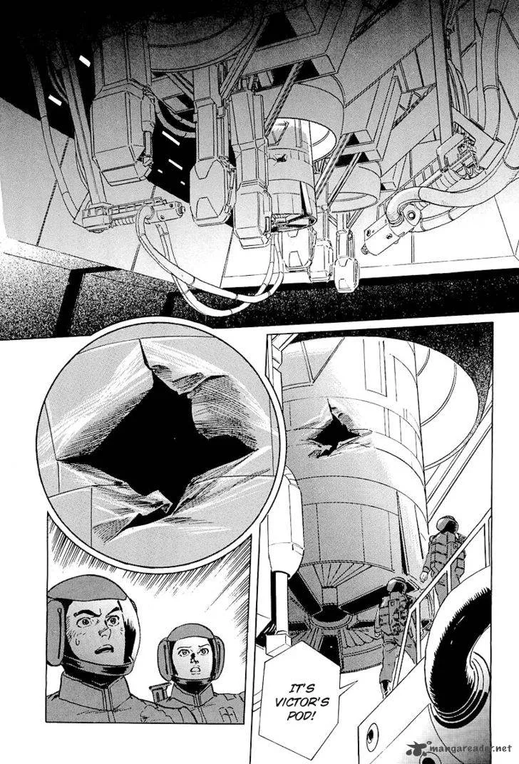 Kodoku Experiment Chapter 5 page 21
