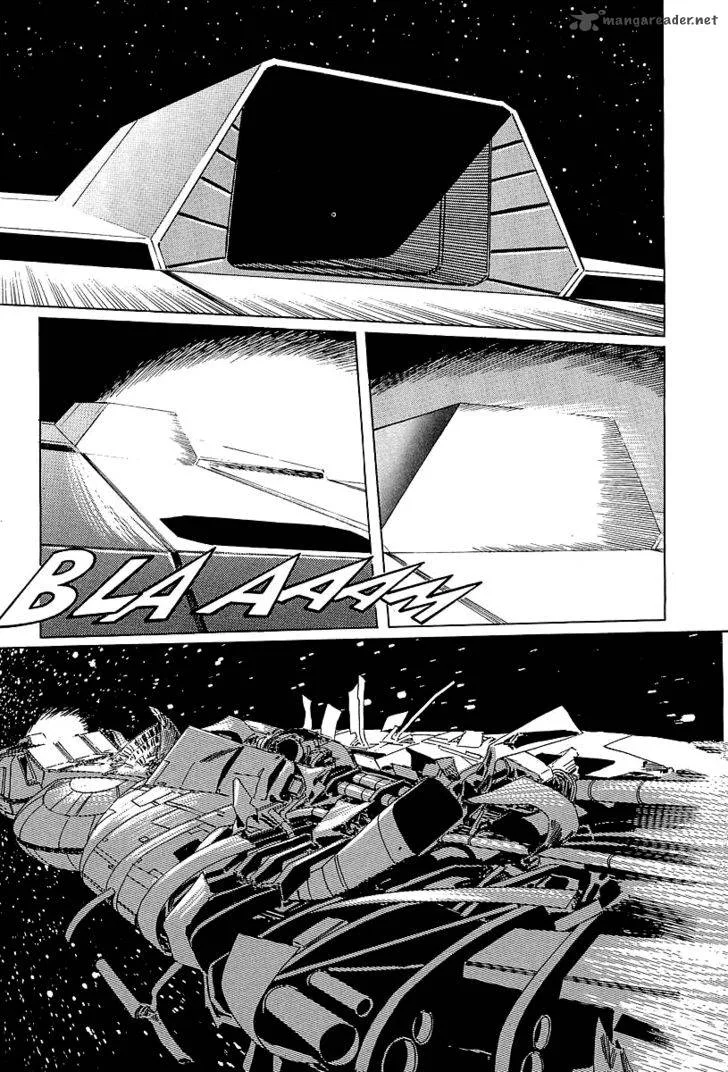 Kodoku Experiment Chapter 5 page 10