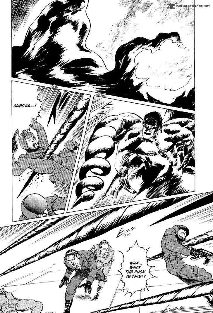 Kodoku Experiment Chapter 5 page 31