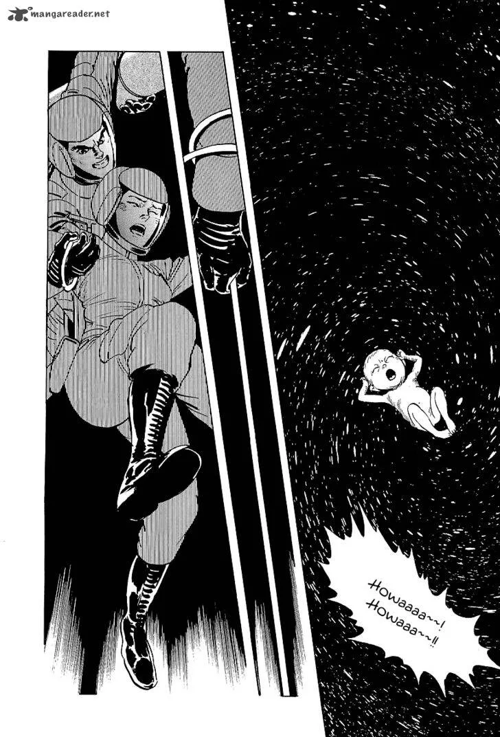 Kodoku Experiment Chapter 5 page 19