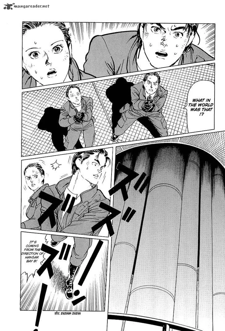 Kodoku Experiment Chapter 5 page 27