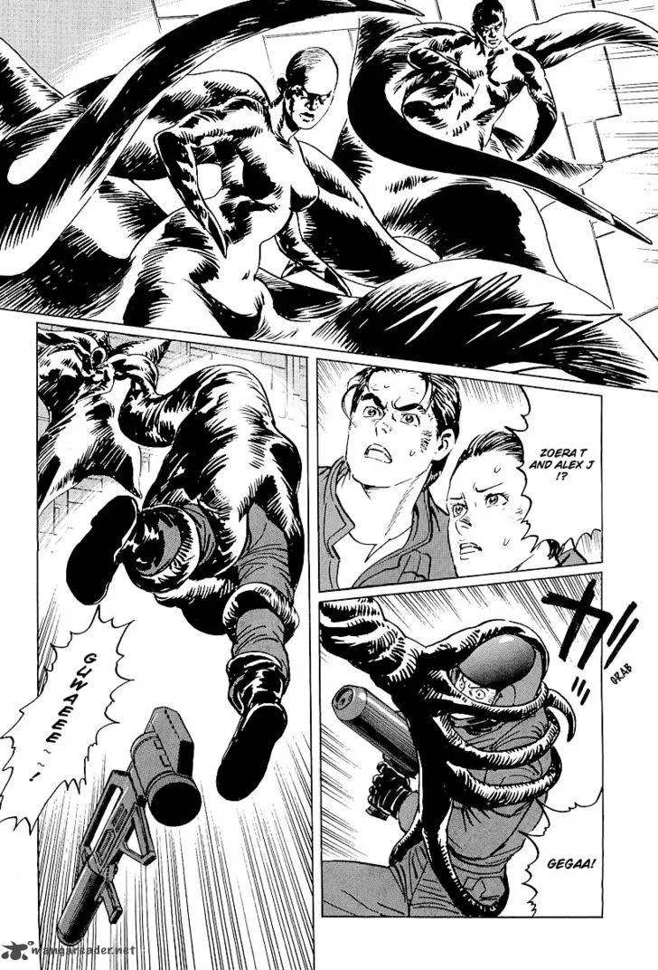 Kodoku Experiment Chapter 5 page 33