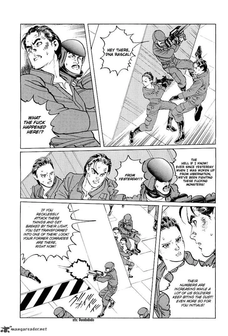 Kodoku Experiment Chapter 5 page 32