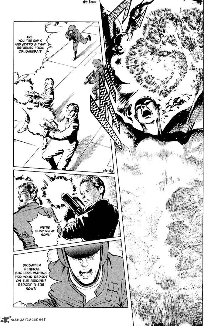 Kodoku Experiment Chapter 5 page 35