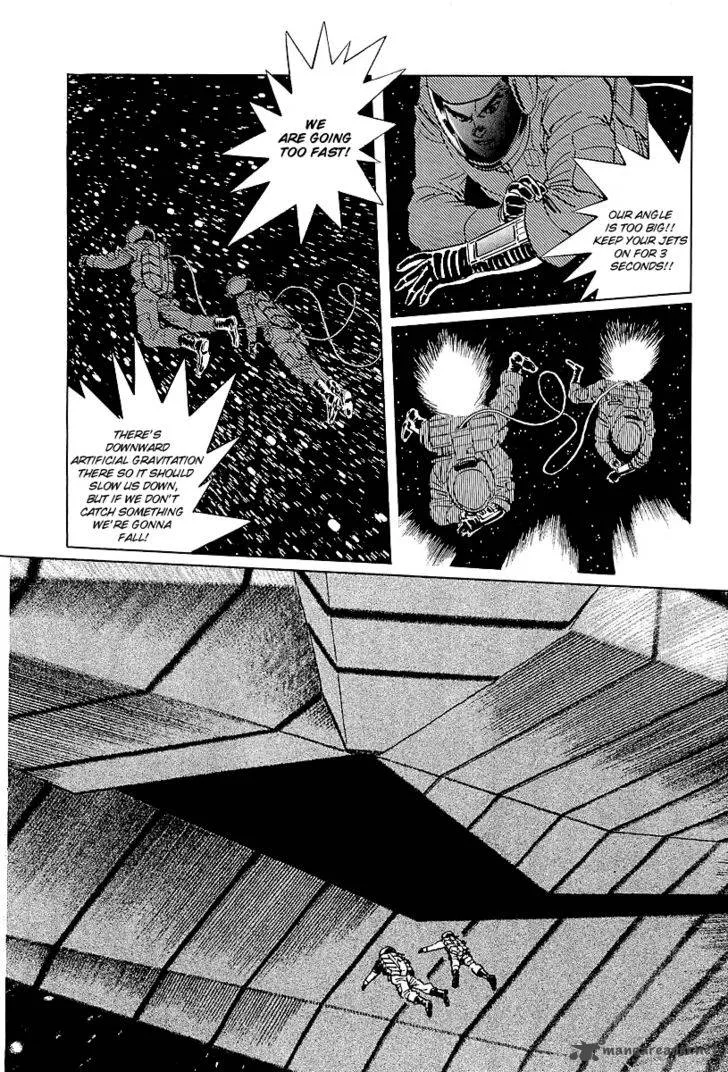 Kodoku Experiment Chapter 5 page 15