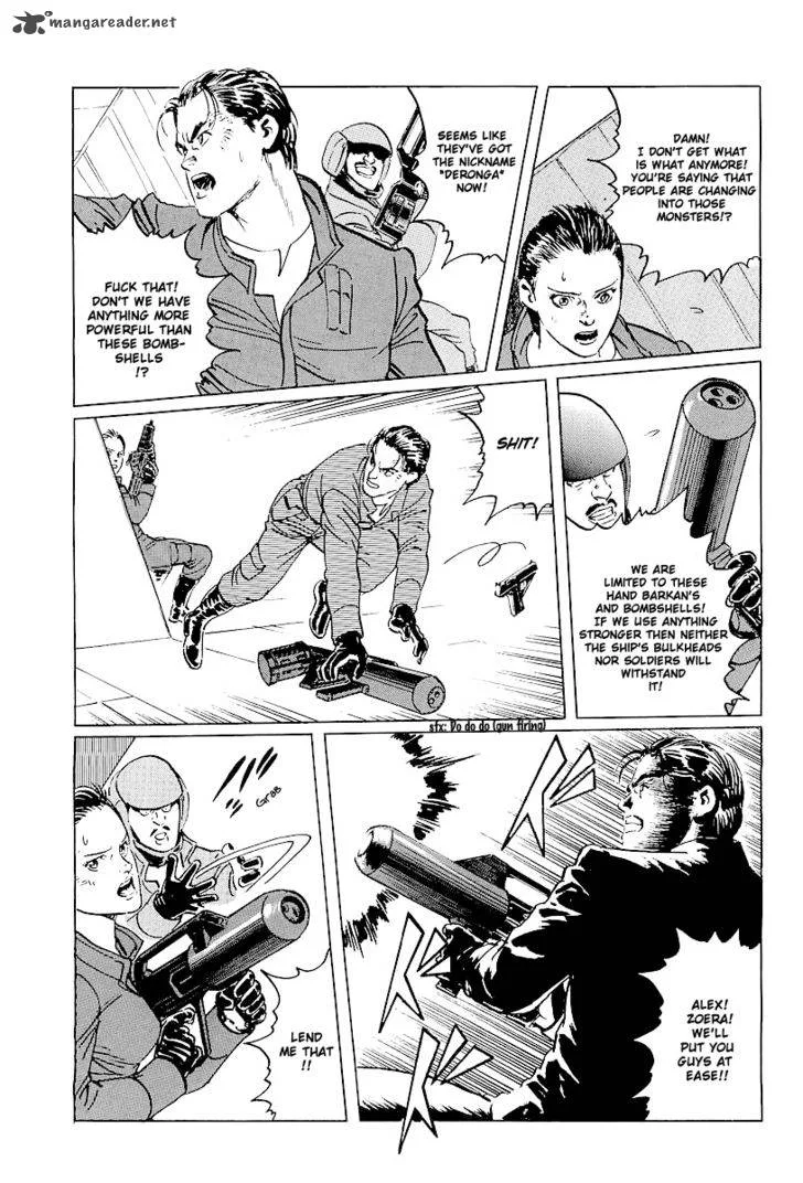 Kodoku Experiment Chapter 5 page 34
