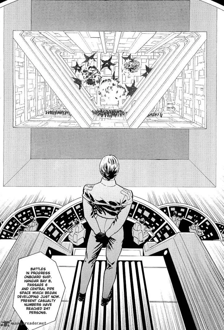 Kodoku Experiment Chapter 5 page 36