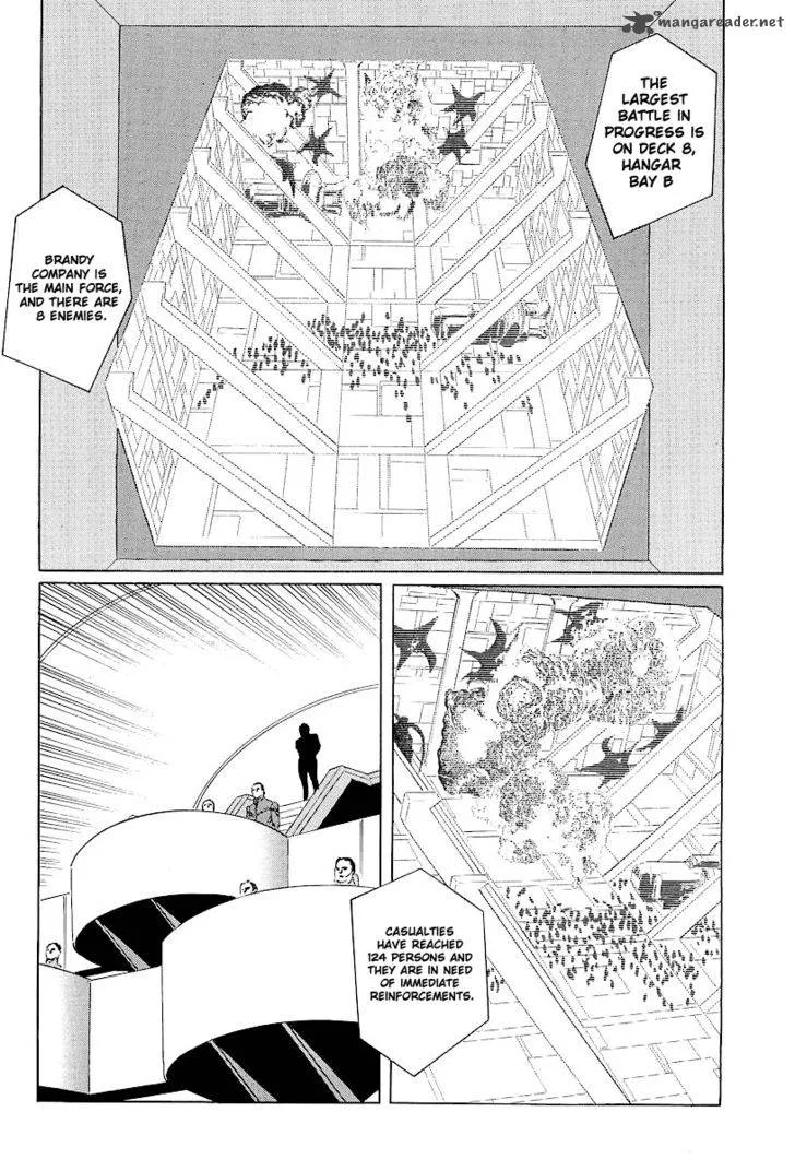 Kodoku Experiment Chapter 5 page 37