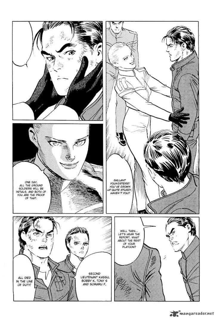Kodoku Experiment Chapter 5 page 41
