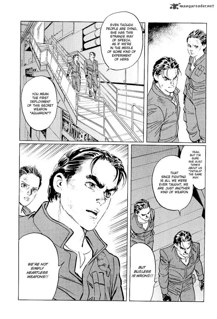 Kodoku Experiment Chapter 5 page 46
