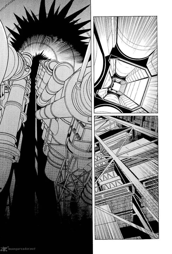 Kodoku Experiment Chapter 5 page 47