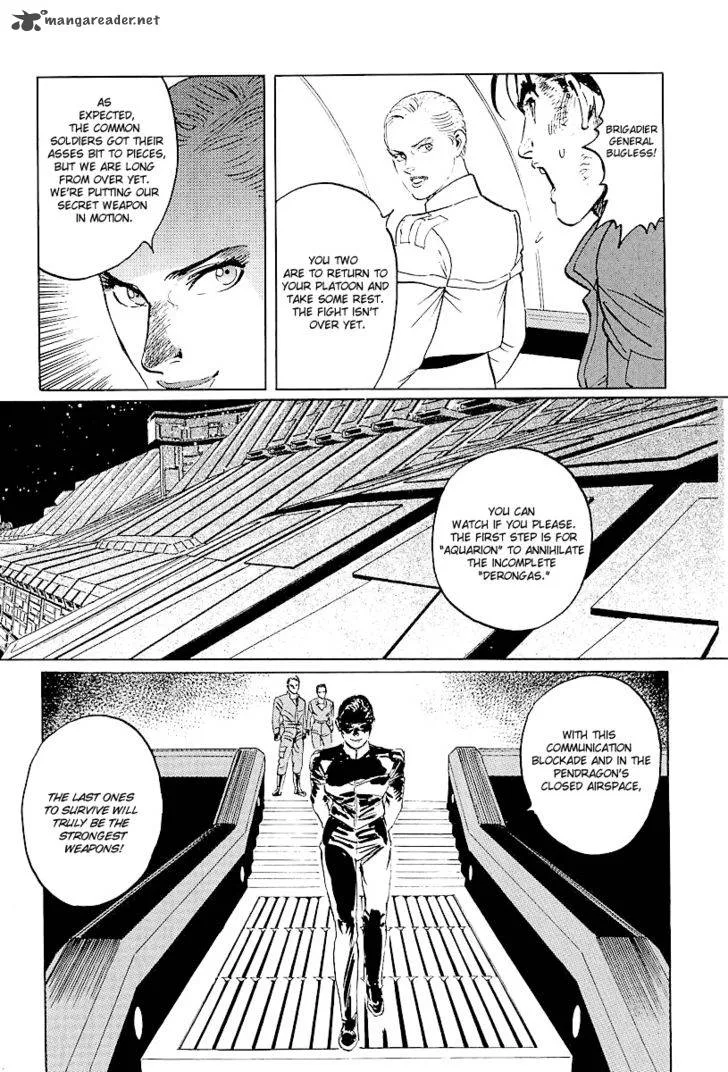 Kodoku Experiment Chapter 5 page 45