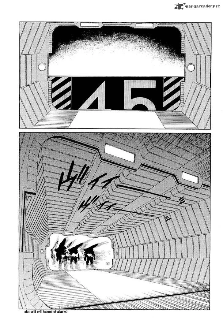 Kodoku Experiment Chapter 5 page 48
