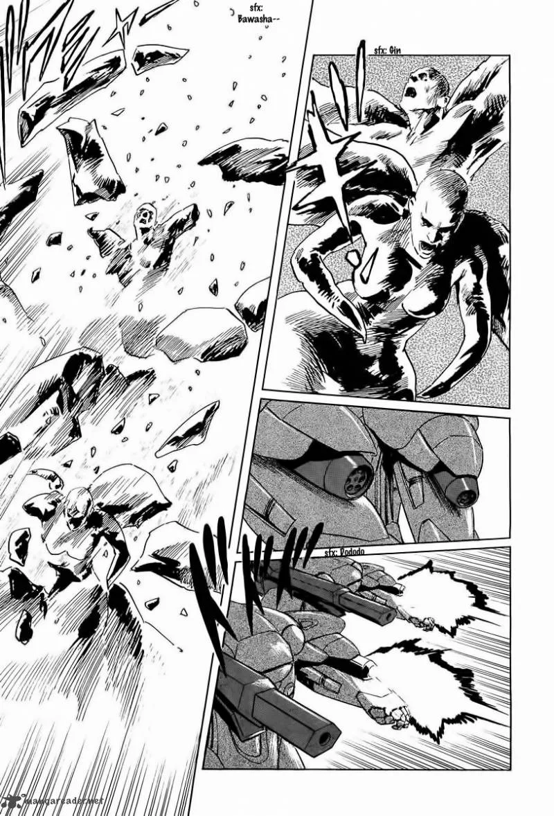 Kodoku Experiment Chapter 6 page 22