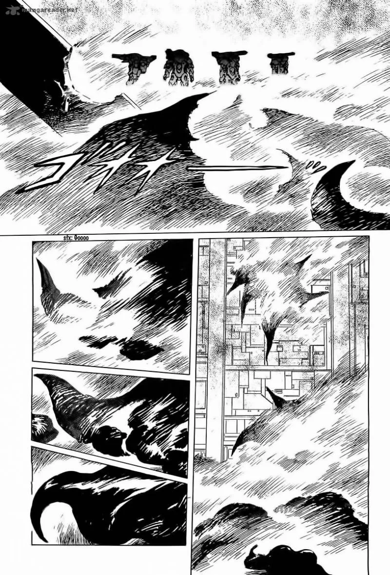 Kodoku Experiment Chapter 6 page 17