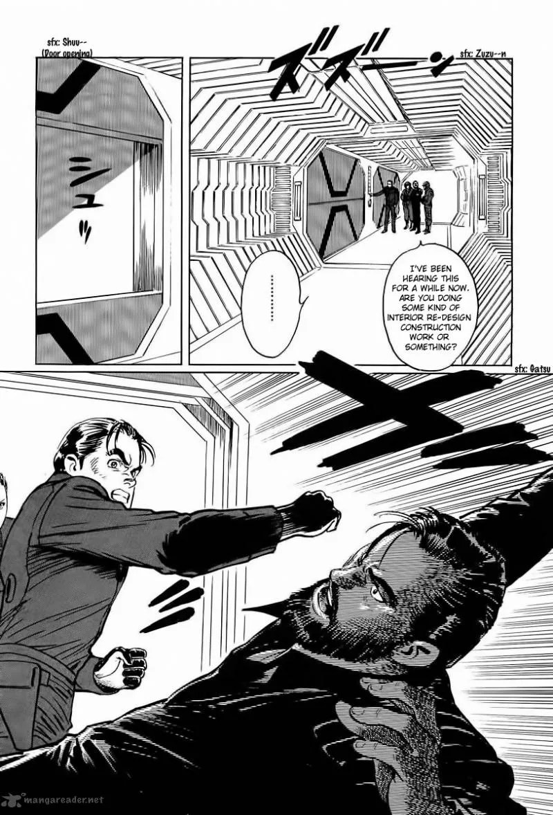Kodoku Experiment Chapter 6 page 26