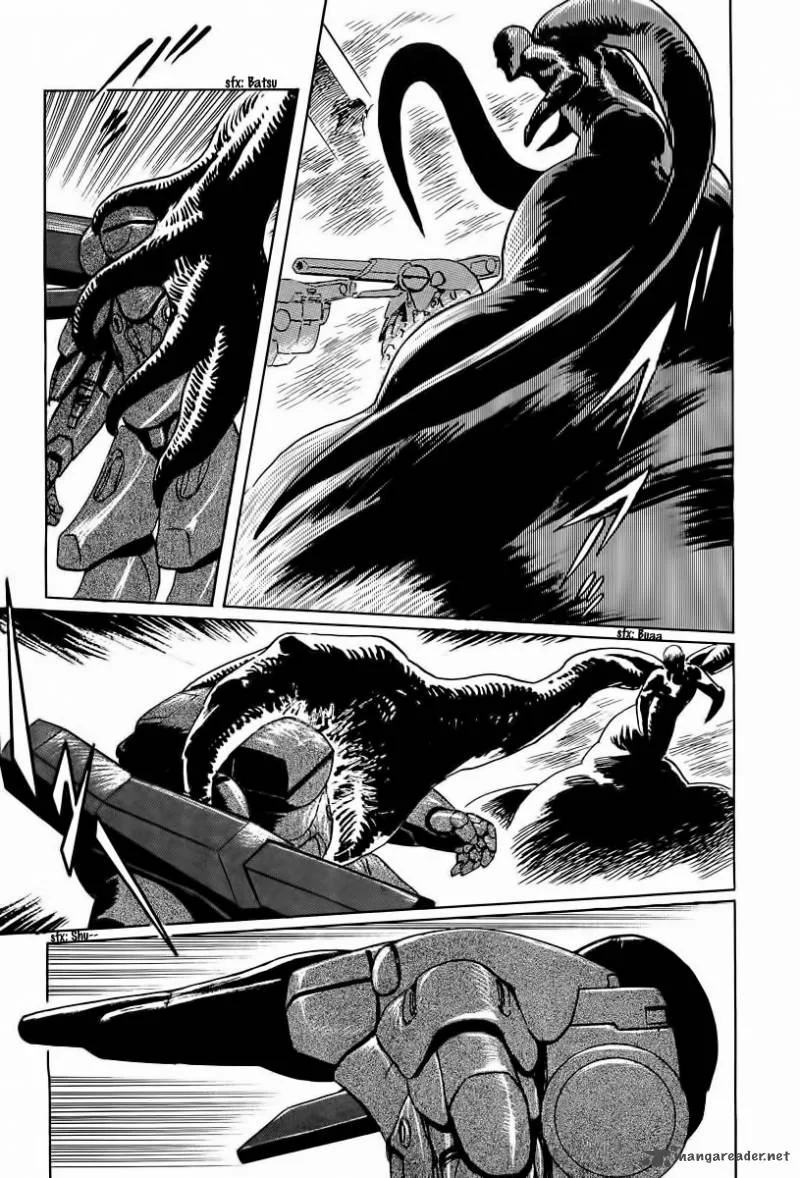 Kodoku Experiment Chapter 6 page 18