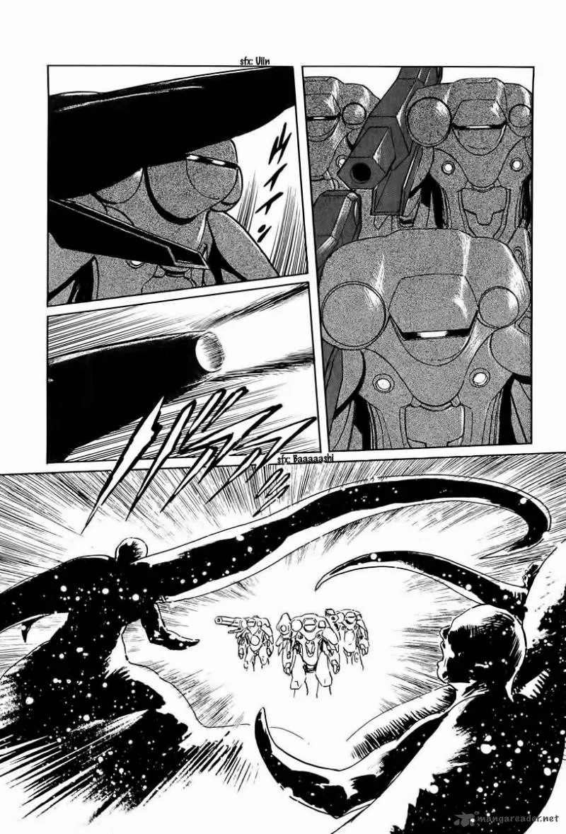 Kodoku Experiment Chapter 6 page 21