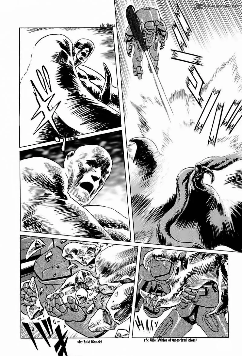 Kodoku Experiment Chapter 6 page 19