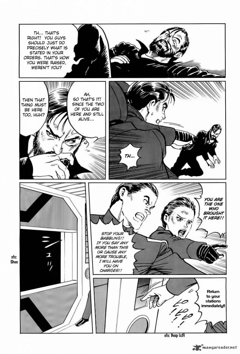 Kodoku Experiment Chapter 6 page 29