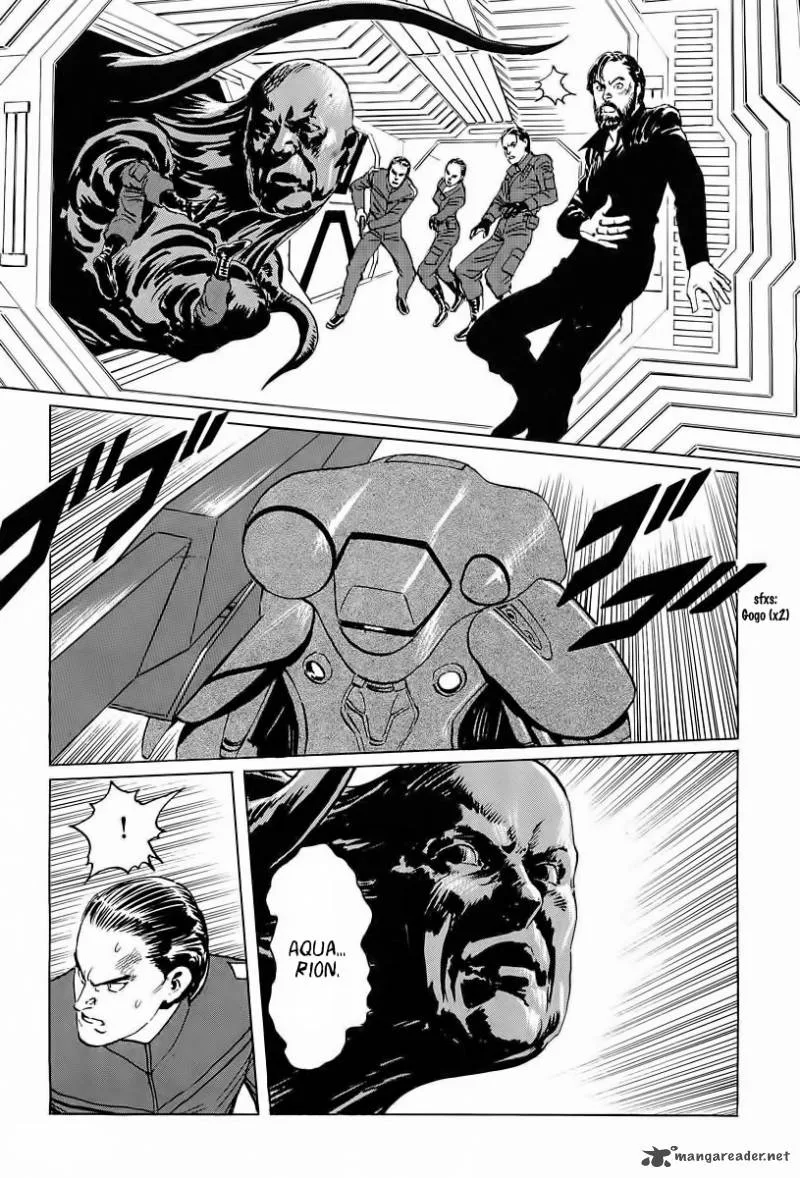Kodoku Experiment Chapter 6 page 32