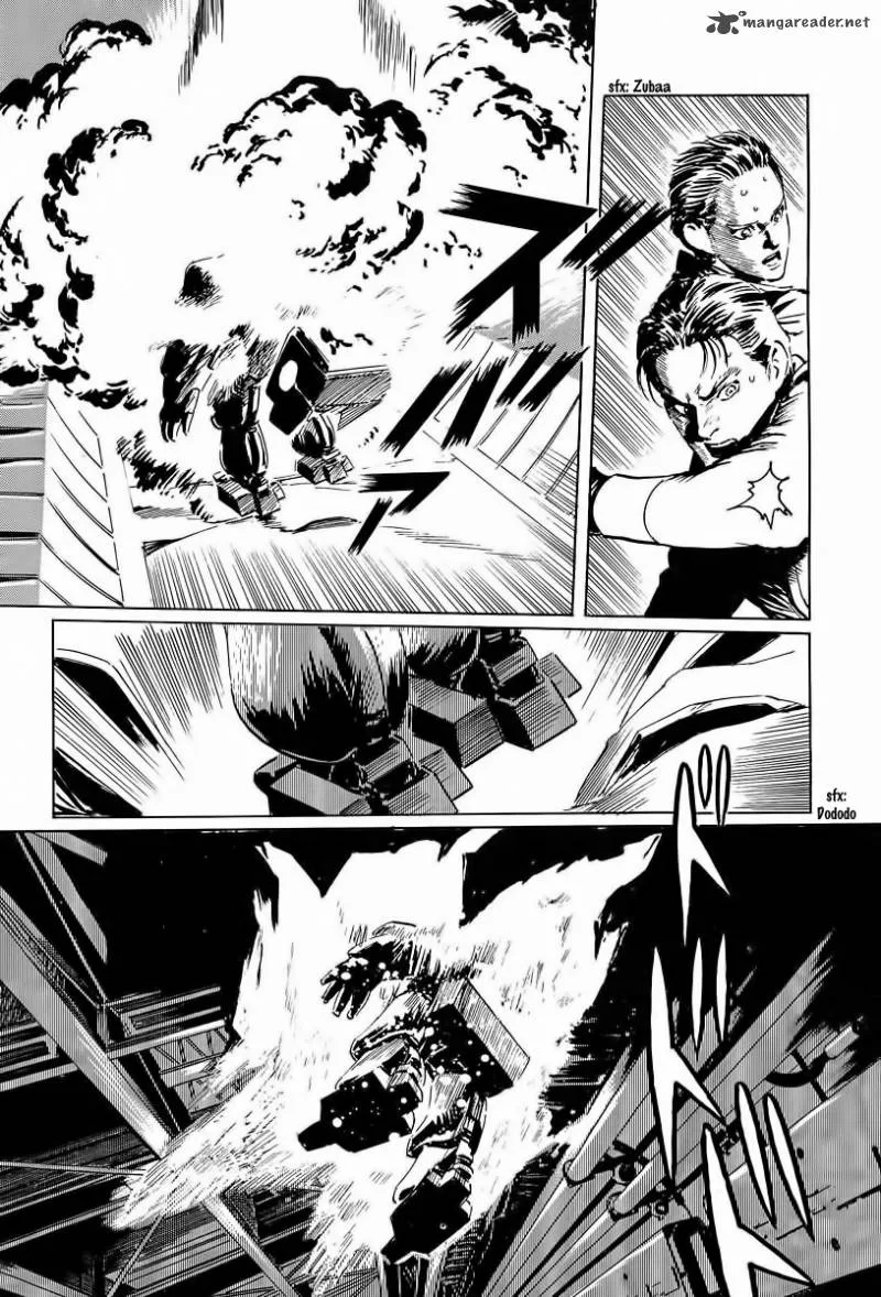 Kodoku Experiment Chapter 6 page 34