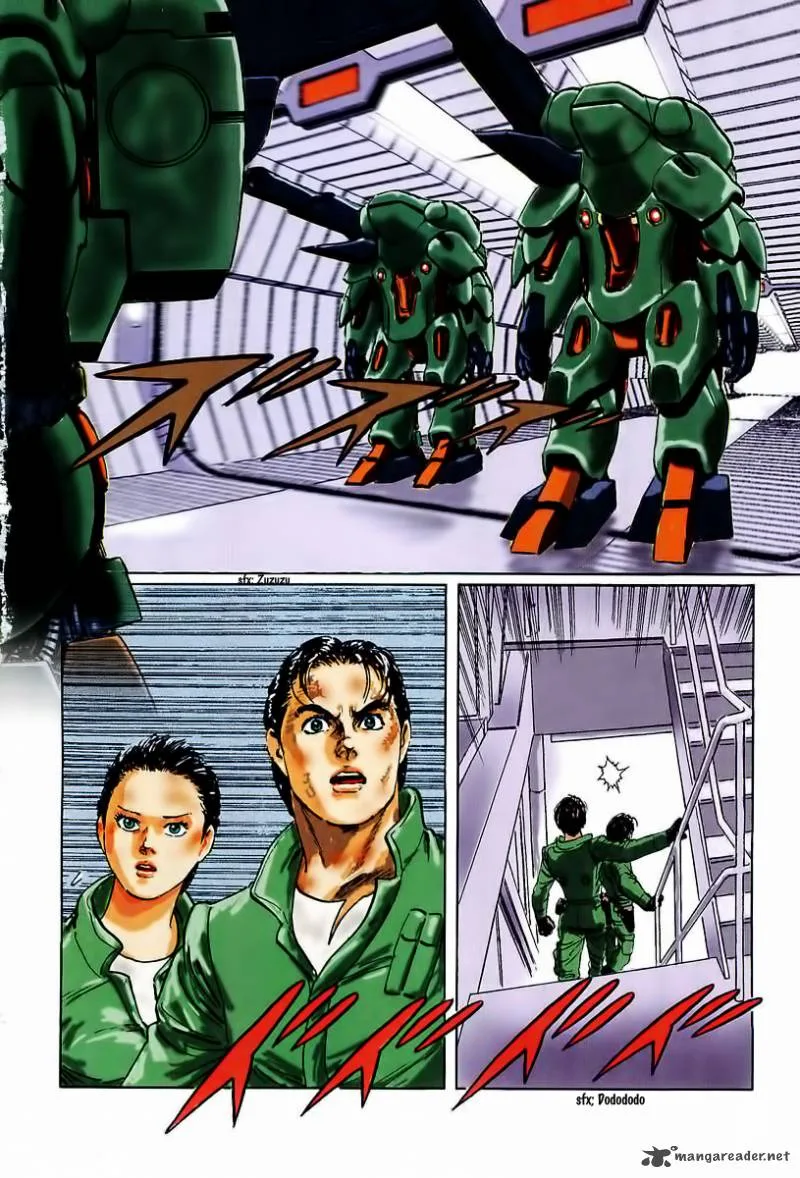 Kodoku Experiment Chapter 6 page 9