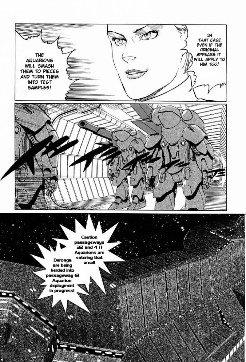 Kodoku Experiment Chapter 6 page 24