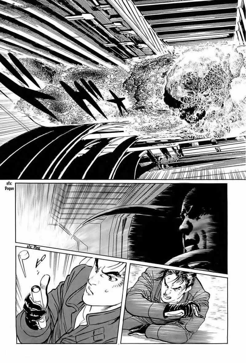 Kodoku Experiment Chapter 6 page 36
