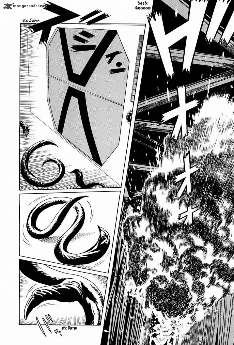 Kodoku Experiment Chapter 6 page 39