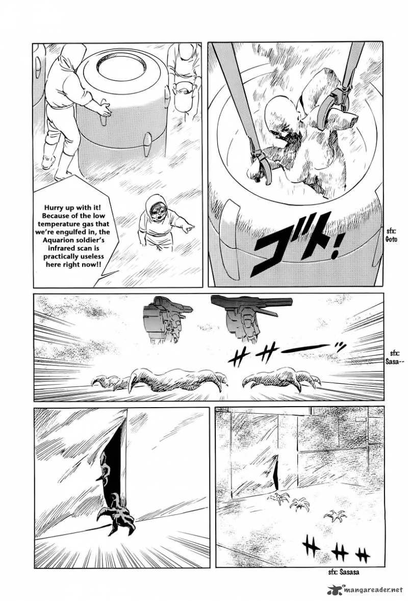 Kodoku Experiment Chapter 7 page 5